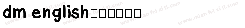 dm english字体转换